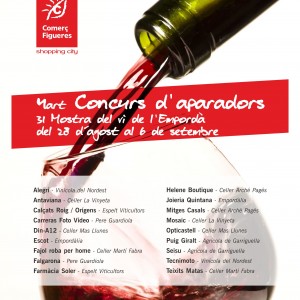 Concurs d'Aparadors per la Mostra del Vi de l'Empordà